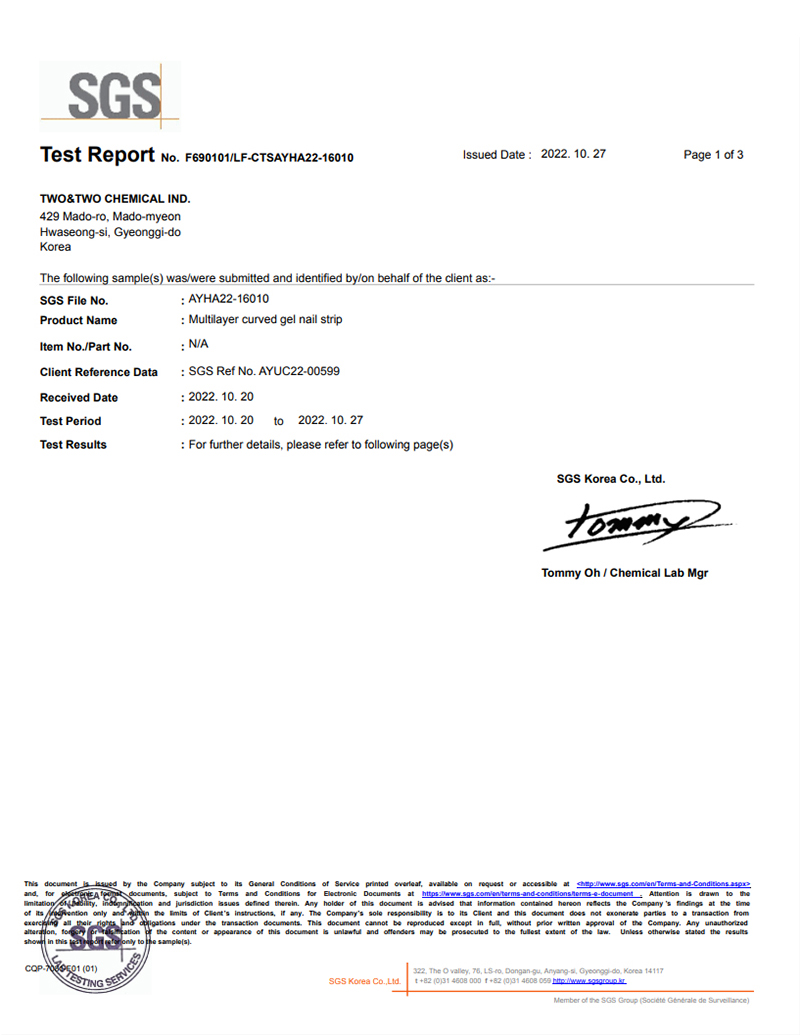 SGS Test Report