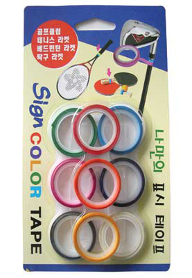 Sign Color Tape Image