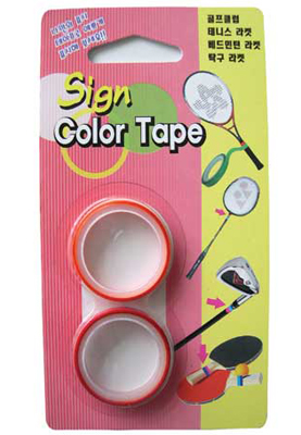 Sign Color Tape Image